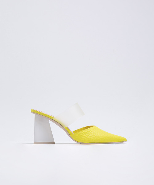 yellow pointed toe mules
